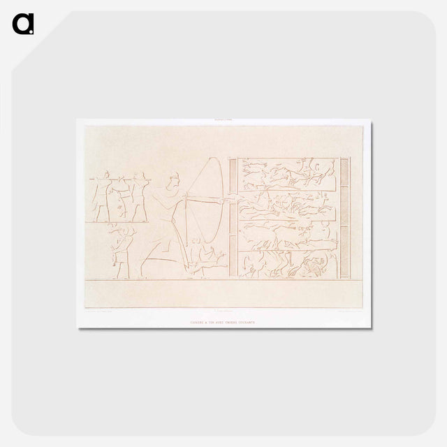 アートポストカード-Archery Hunting with Hounds
 - エジプト美術史 Postcard.