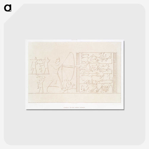 エジプト美術史 - エジプト美術史 Postcard.