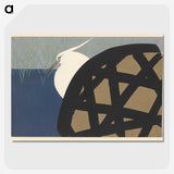 2-45_Kamisaka-Sekka_picture-crop