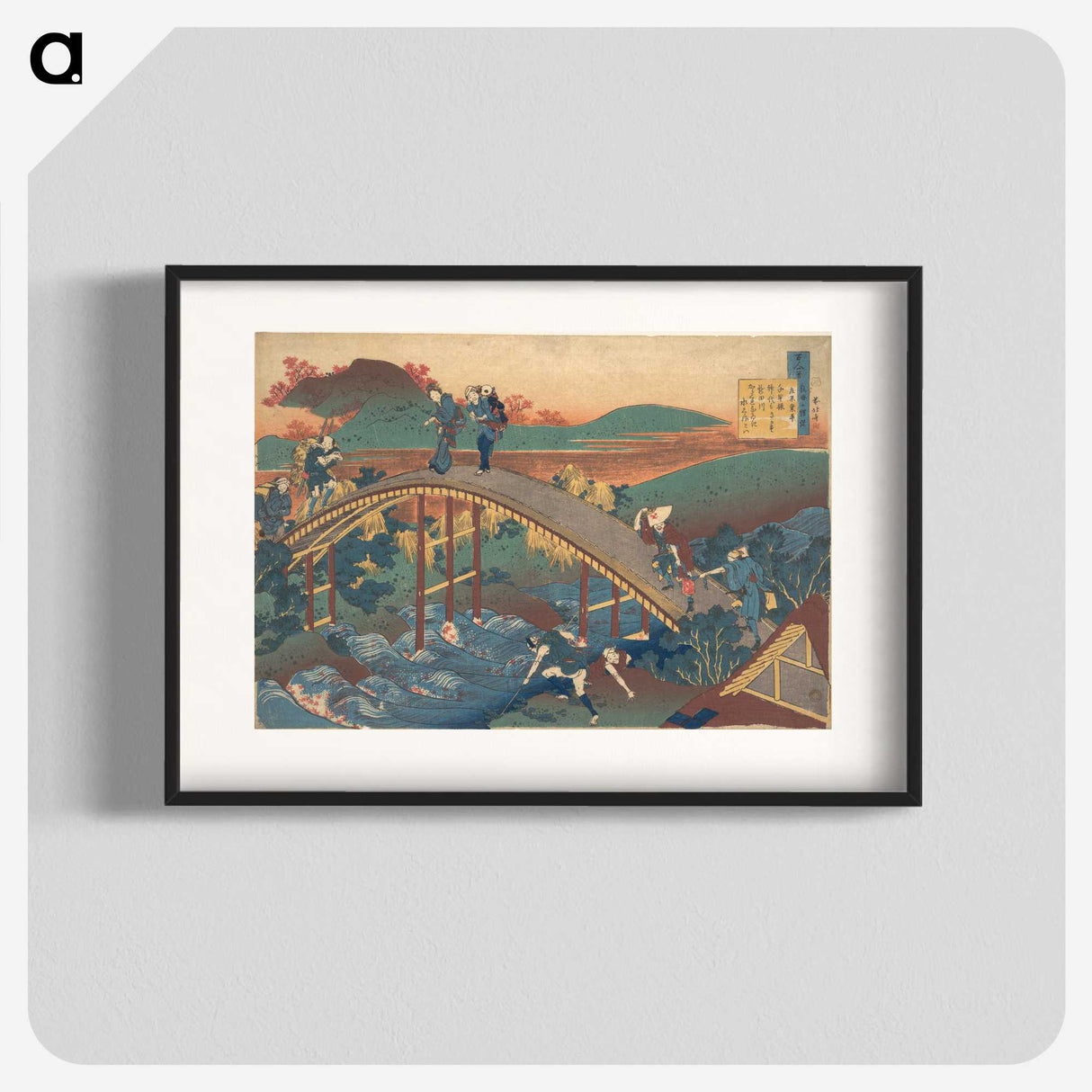 2-45_Katsushika-Hokusai_blk
