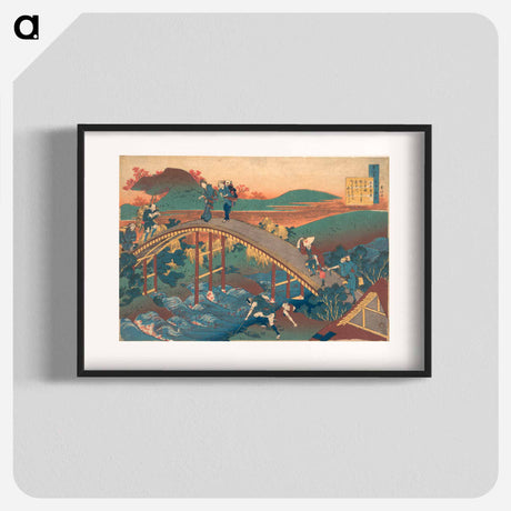アートポスター-Hokusai's Poem by Ariwara no Narihira - 葛飾 北斎 Poster.