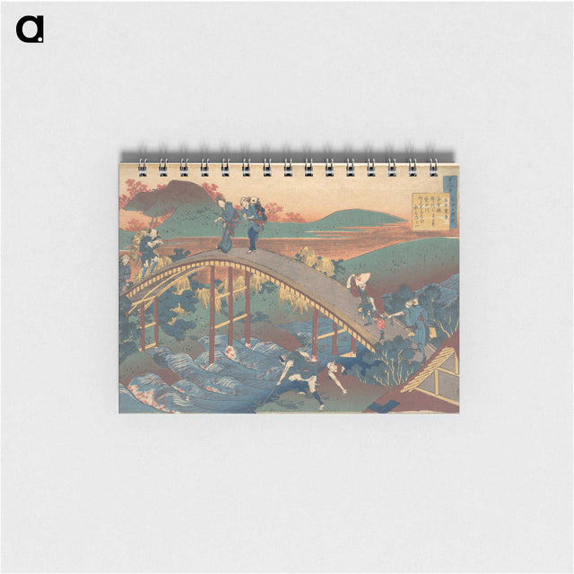2-45_Katsushika-Hokusai_memo
