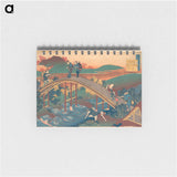 Hokusai's Poem by Ariwara no Narihira - 葛飾 北斎 Memo.
