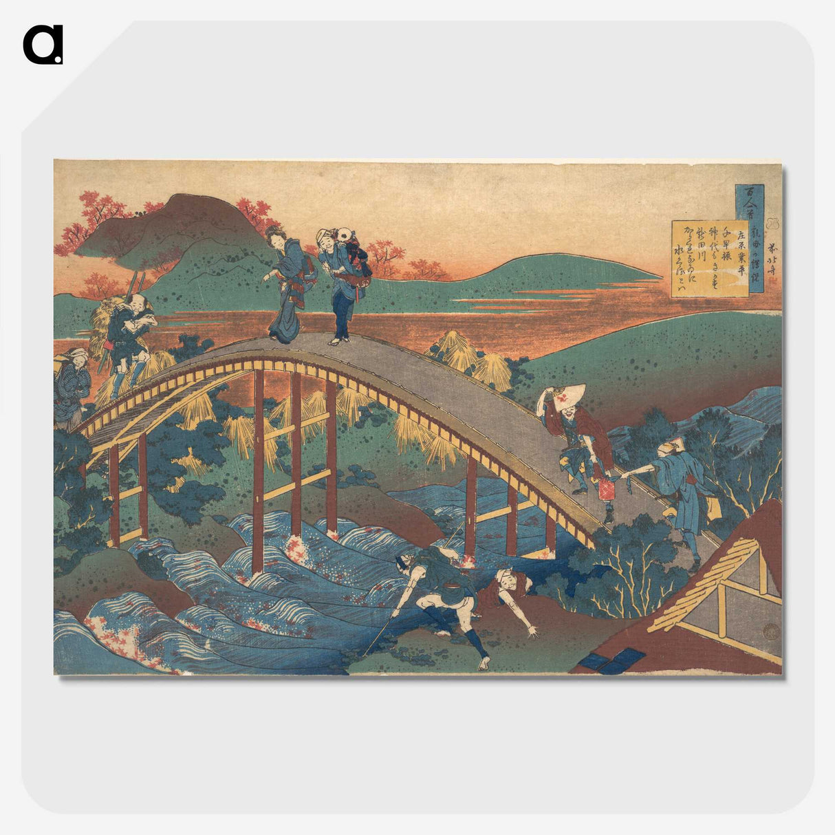 2-45_Katsushika-Hokusai_picture-crop