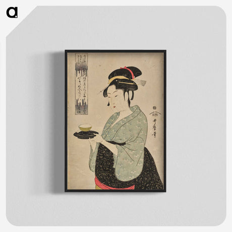 2-45_Kitagawa-Utamaro_blk-crop