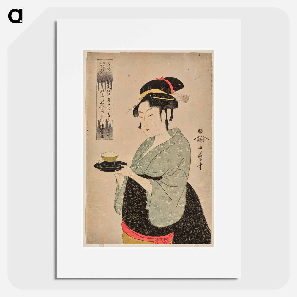 Naniwaya Teahouse Waitress Okita - 喜多川 歌麿 Poster.