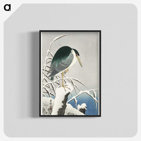 2-45_Ohara-Koson_blk-crop