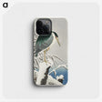 2-45_Ohara-Koson_phone