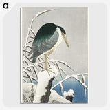 2-45_Ohara-Koson_picture-crop