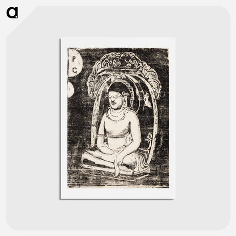 アートポストカード-Buddha - ポール ゴーギャン Postcard.