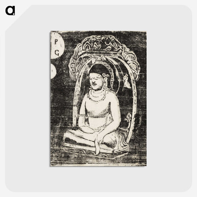 2-45_Paul-Gauguin_postcard