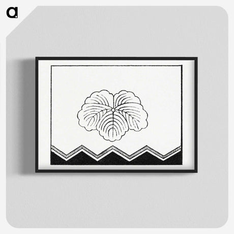 2-45_The-Ornamental-Arts-of-Japan_blk-crop