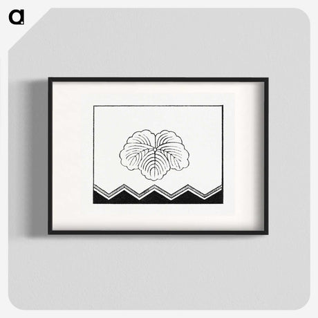 2-45_The-Ornamental-Arts-of-Japan_blk