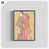 2-45_Toshusai-Sharaku_blk-crop
