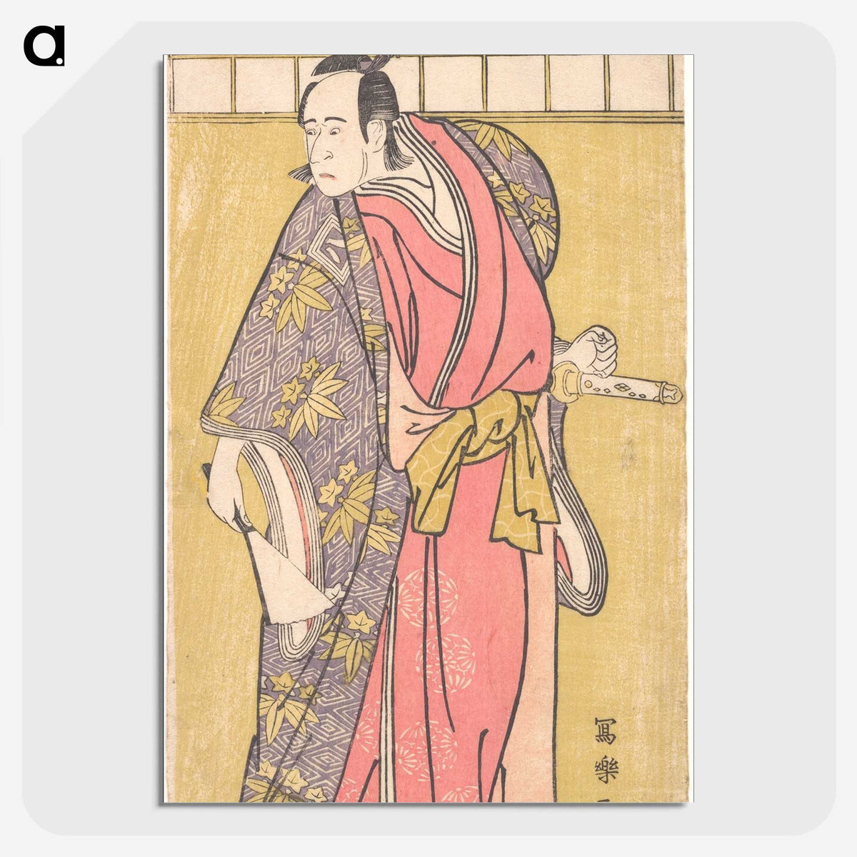 2-45_Toshusai-Sharaku_picture-crop