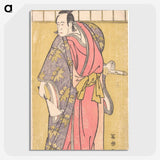 2-45_Toshusai-Sharaku_picture-crop