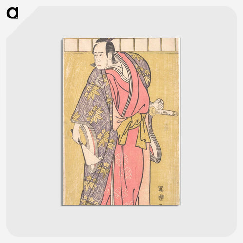 三代目市川八百蔵の奴伊兵衛 - 東洲斎 写楽 Postcard.