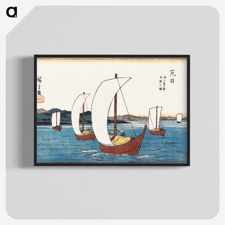 2-45_Utagawa-Hiroshige_blk-crop