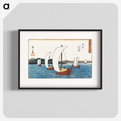 2-45_Utagawa-Hiroshige_blk