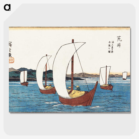 2-45_Utagawa-Hiroshige_picture-crop
