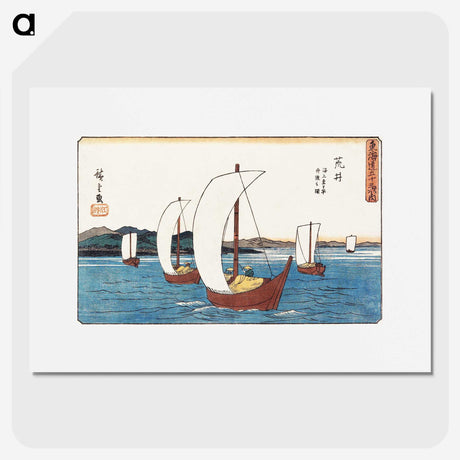 2-45_Utagawa-Hiroshige_picture