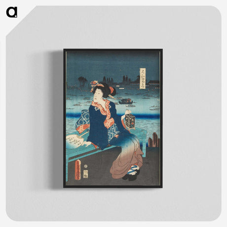 2-45_Utagawa-Kunisada_blk-crop