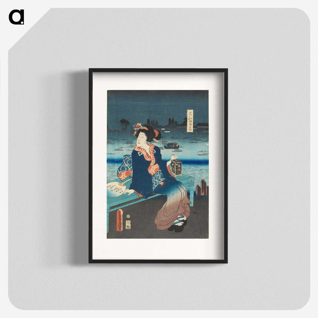 2-45_Utagawa-Kunisada_blk