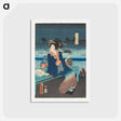 アートポストカード-Ryogoku yūkeshiki
 - 歌川 国貞 Postcard.
