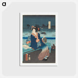 アートポストカード-Ryogoku yūkeshiki
 - 歌川 国貞 Postcard.