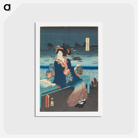 アートポストカード-Ryogoku yūkeshiki
 - 歌川 国貞 Postcard.