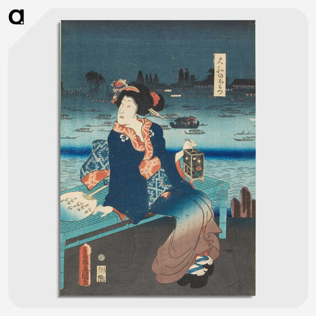 2-45_Utagawa-Kunisada_picture-crop