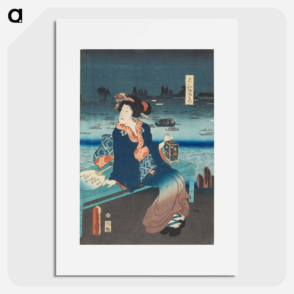 Ryogoku yūkeshiki
 - 歌川 国貞 Poster.