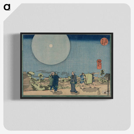 2-45_Utagawa-Kuniyoshi_blk-crop