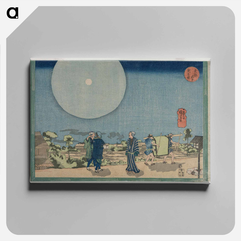 New Yoshiwara (Shin Yoshiwara) - 歌川 国芳 Canvas.