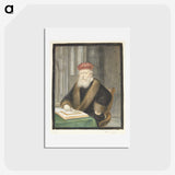 2-46_Christoffer-Wilhelm-Eckersberg_hagaki