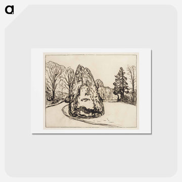 The Garden - エドヴァルド ムンク Postcard.