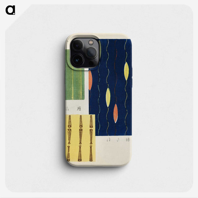 2-46_Furuya-Korin_phone