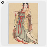 2-46_Katsushika-Hokusai_picture-crop