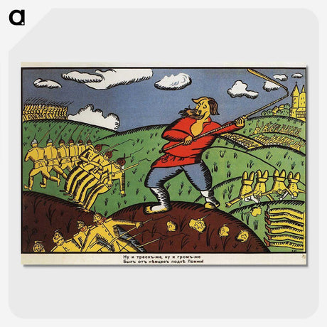 2-46_Kazimir-Malevich_picture-crop