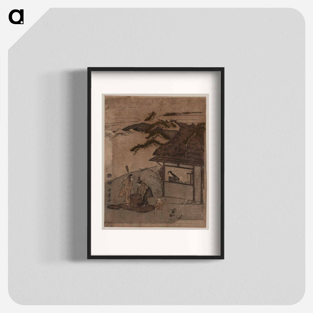 Chōfu no tamagawa - 喜多川 歌麿 Poster.