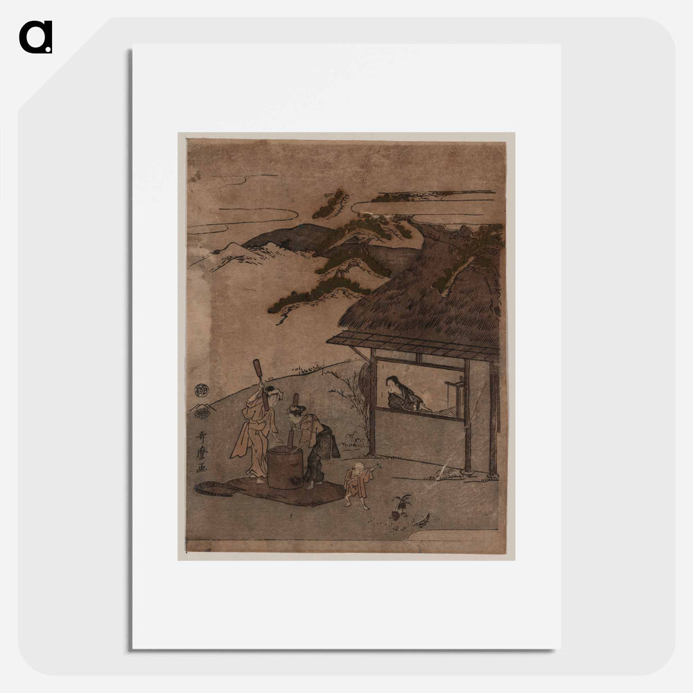 Chōfu no tamagawa - 喜多川 歌麿 Poster.