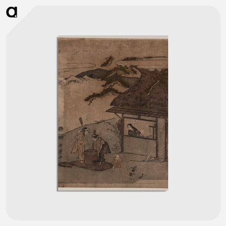 アートポストカード-Chōfu no tamagawa - 喜多川 歌麿 Postcard.