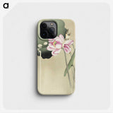 2-46_Ohara-Koson_phone