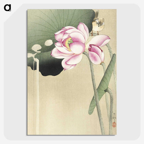 2-46_Ohara-Koson_picture-crop