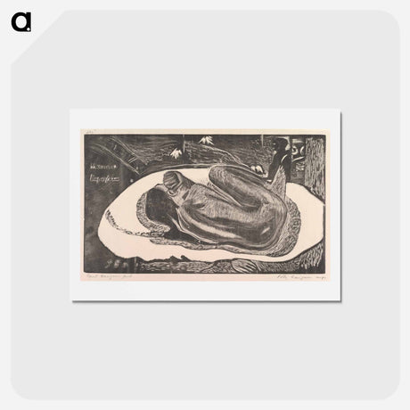 アートポストカード-Spirit of the Dead Watching - ポール ゴーギャン Postcard.