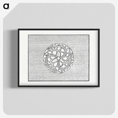 2-46_The-Ornamental-Arts-of-Japan_blk-crop