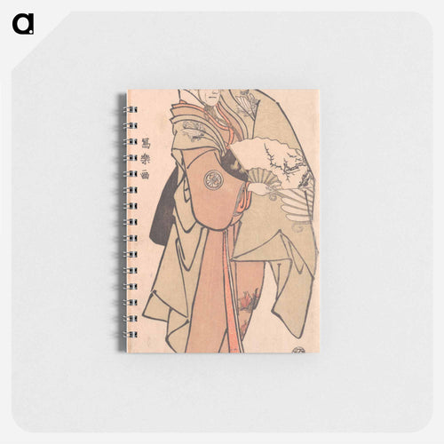 Segawa Kikunojo III in an Unidentified Role - 東洲斎 写楽 Memo.