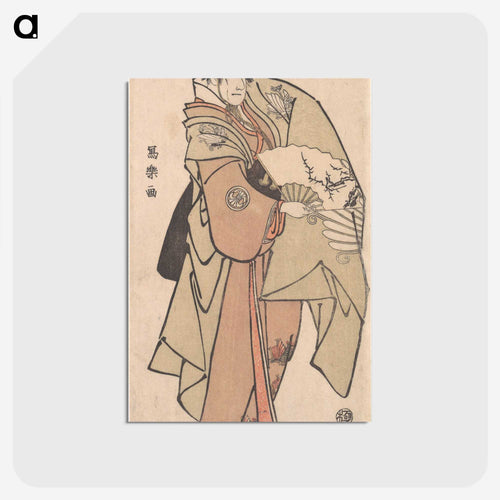 瀬川菊之丞の三世 - 東洲斎 写楽 Postcard.