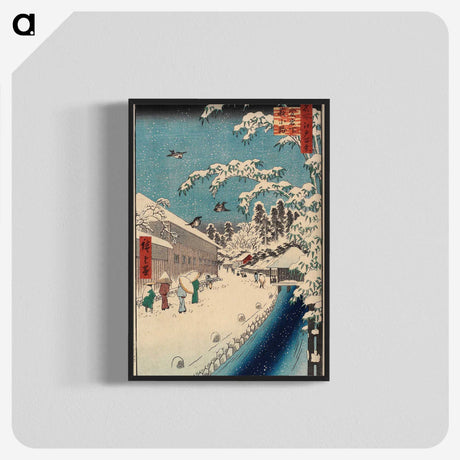 2-46_Utagawa-Hiroshige_blk-crop