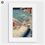 2-46_Utagawa-Hiroshige_picture